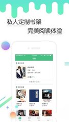 开云app登陆入口